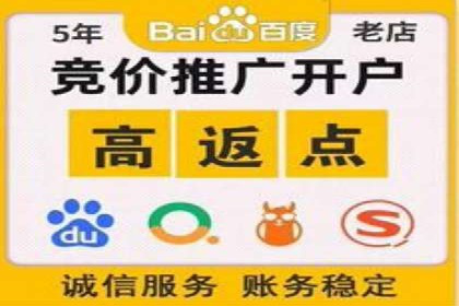 金融行业信息流广告代理的实践与效果分析