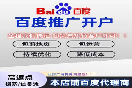 信息流广告案例分析：快手广告投放技巧